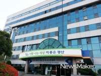 광주 광산구, 정부 지원으로 도시재생사업 속도 낸다