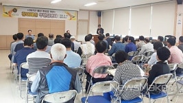 장성군, 내년 살림 주민과 함께 꾸린다