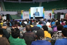 고흥군, 노인의 날 기념식 시니어 예술제 성황리 개최