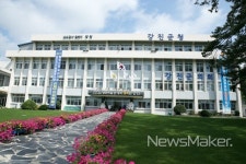 강진군, 안전한 강진 만들기 국비 확보
