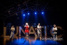 구례군, 11월 문화가 있는 날 뮤지컬 루나틱 28일 공연