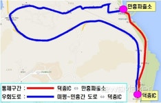 여수시, 28~30일 구 마래터널 차량 전면 통제