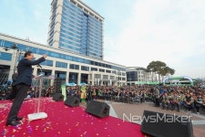 송하진 지사, 전북현대모터스 우승기념 도민환영대회 참석