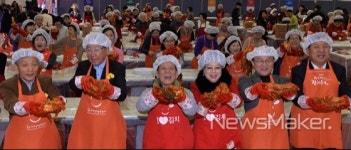 광주광역시, 김치는 광주김치가 최고여