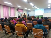 순천시 중앙동, 주민 소통 화합 오픈강좌