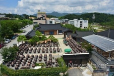 순창군, 장류산업 대변혁을 시작한다