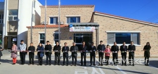 산청군, 생초·덕산통합보건지소 문 열었다