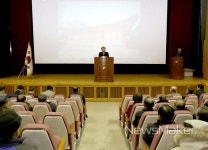 영광군, 영광읍 남극재 경로당 준공식