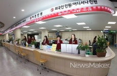 함안군, 민원수수료 신용카드 결제 확대 시행