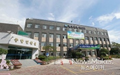 함양군, 항노화 엑스포 기여할 주민 주도 532 항노화마을 만든다