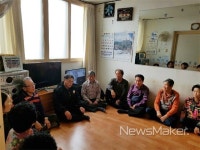 고창군 성송면, 정유년 새해맞이 마을순회 좌담회 개최