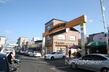 완주군, 봉동 생강골시장 특성화사업 추진 박차