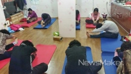 곡성군, 동절기 경로당 요가·체조교실 운영