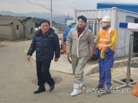 고성군의회 황보길 의장, AI 근무자 격려 방문