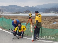 합천군, 땅 경계분쟁 없앤다...지적재조사사업 착수