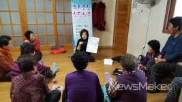 나주시 남평읍사무소, 찾아가는 복지종합 상담창구 운영