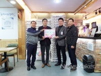 광산구, 영암마트 송정점 설맞이 쌀 기부 훈훈