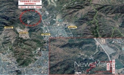 김해시, 김해가야테마파크 진입도로 선형개량공사 착수