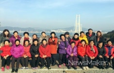 장흥군 대덕읍, 100세 시대 어머니 교실 졸업여행 떠나