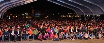 함양군, 함양물레방아골축제 경남도 문화관광유망축제 선정