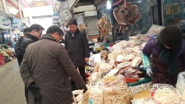 거창군, 설 명절 앞두고 간부공무원 전통시장 방문