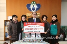 무주군, 설 맞아 온정의 손길 이어져 훈훈
