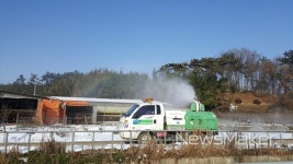 고창군, 전 지역 일제 소독의 날 운영