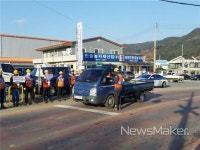 코레일 전남본부, 설 대수송 대비 선제적 안전관리에 총력