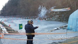 하창환 합천군수, 대양면 자연 얼음썰매장 점검