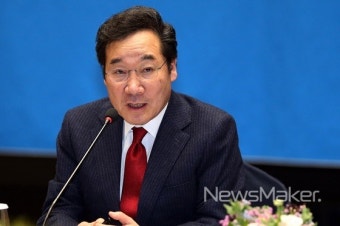 영호남 시도지사, 지역 균형발전 한목소리