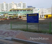 목포시, 동네 공한지 활용 주차난 해소