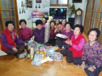 담양군 봉산면, 정월 대보름달 보다 환한 이웃 사랑