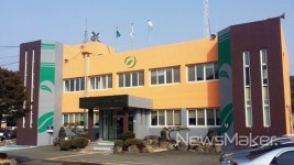 의령군 대의면사무소, 봄맞이 청사 새단장