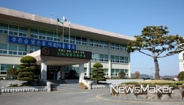 합천군, 2월 20일부터 문화누리카드 발급 개시