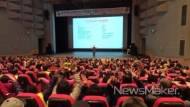 통영시, 매일 웃고 사는 행복한 100세 시대!