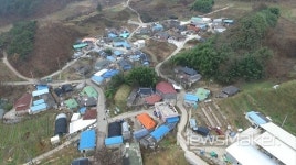 거창군 고제면 산양마을, 새롭게 뜬다!