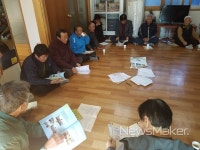 합천군 덕봉마을, 문화활력마을 만들기 사업 추진