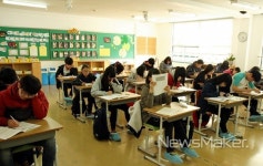 고흥군, 글로벌 인재육성 영어경시대회 개최