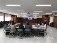 영암군 금정면, 주민 복지 위한 힘찬 첫 걸음