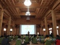 김제시, 몸도 마음도 잠시 쉬어가세요