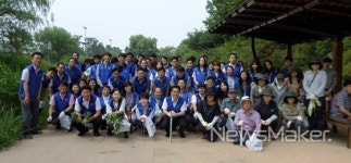 경남도, 민간단체 환경보전활동 본격 추진