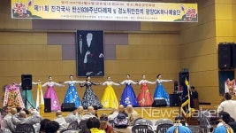 화순군, 제11회 진각국사 추모 다례제 봉행
