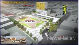 구례군, 지역개발사업 주민설명회 개최