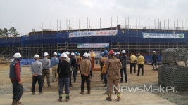 보성군, 해수녹차센터 건설근로자 산업안전교육 실시