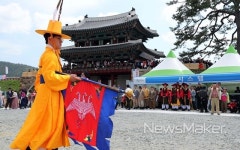 강진 전라병영성 축제 관람객 다양한 체험 눈길