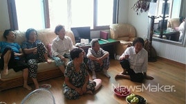 함양군, 6번째 홀로어르신 공동생활가정 만든다