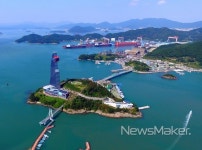 창원시, 진해해양공원 안전점검의 날 운영