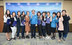 거제시, 어린이집 부모모니터링단 위촉 본격 운영