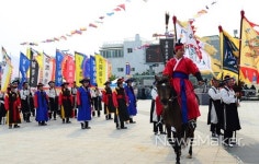 제51회 여수거북선축제, 전통과 현대 '어우러진다'