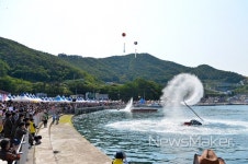 남해군, 보물섬 미조항 멸치 바다축제 성대한 개막